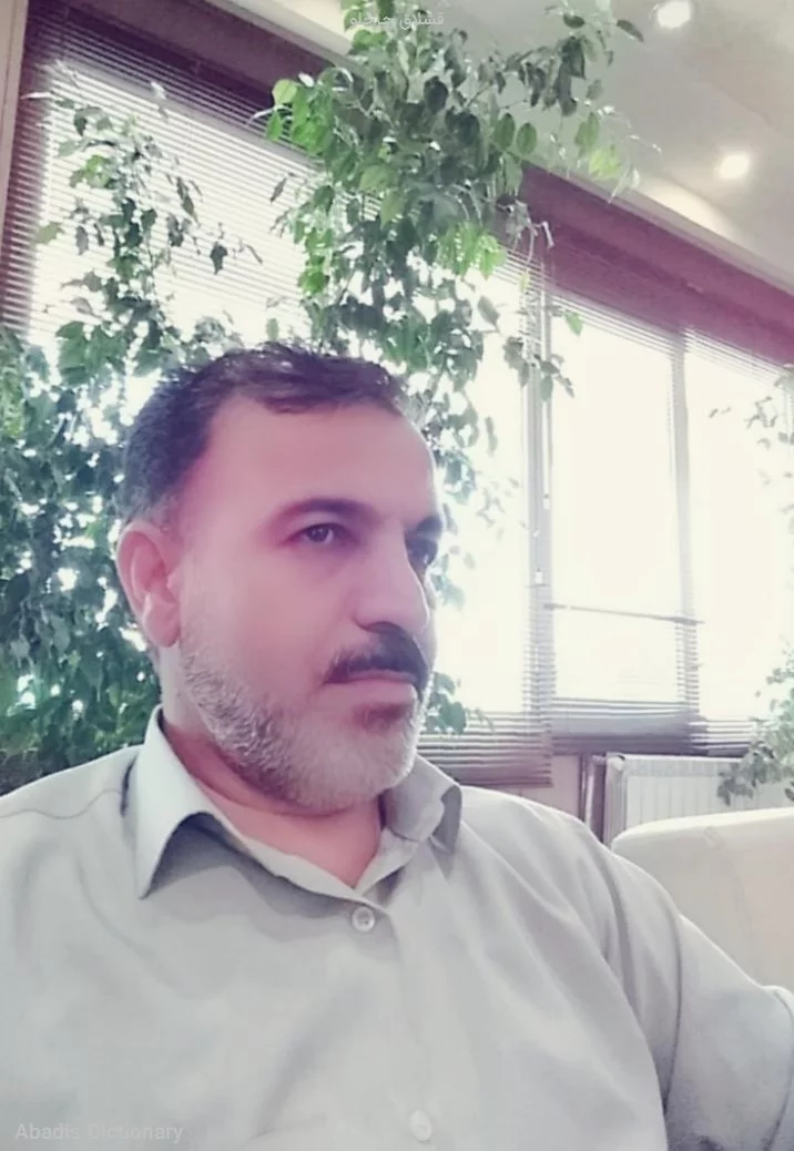 قشلاق چرخلو